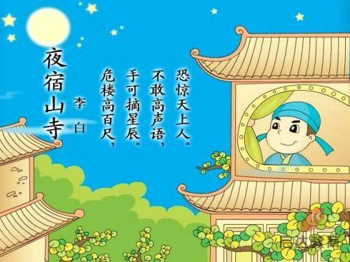 菲律宾是否有外交部(外交部介绍)